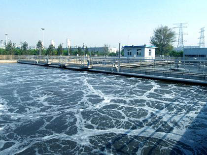 工业污水处理的基本方式有哪些？